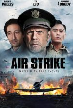 pelicula Combate En El Cielo