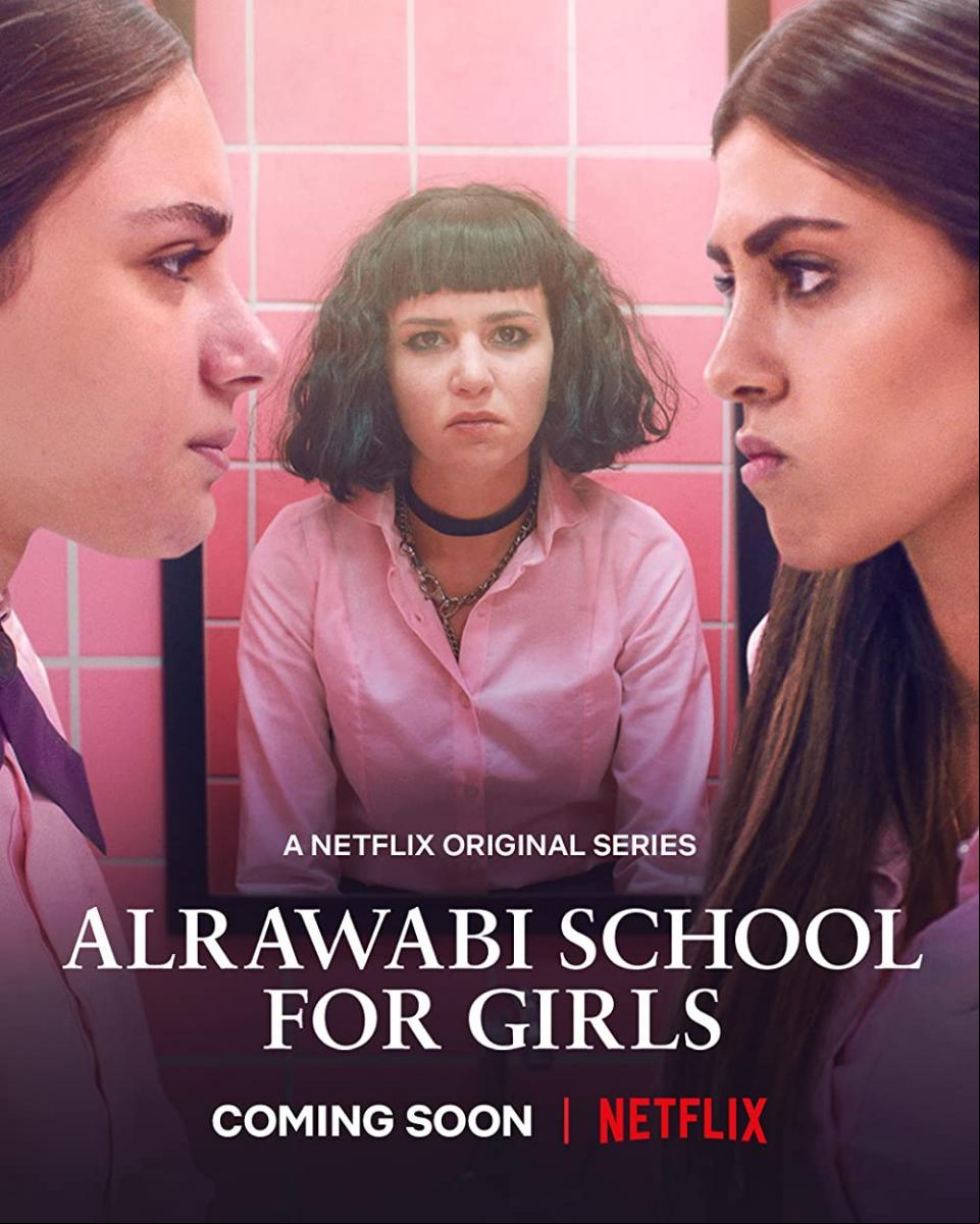 Escuela para senoritas Al Rawabi