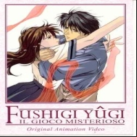 Fushigi yugi