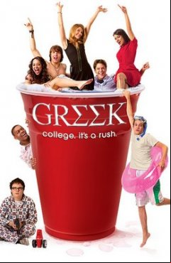 GREEK