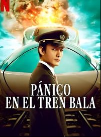 pelicula Pánico en el tren bala