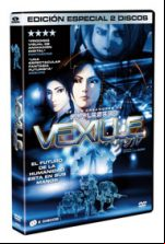 pelicula Vexille [Anime]